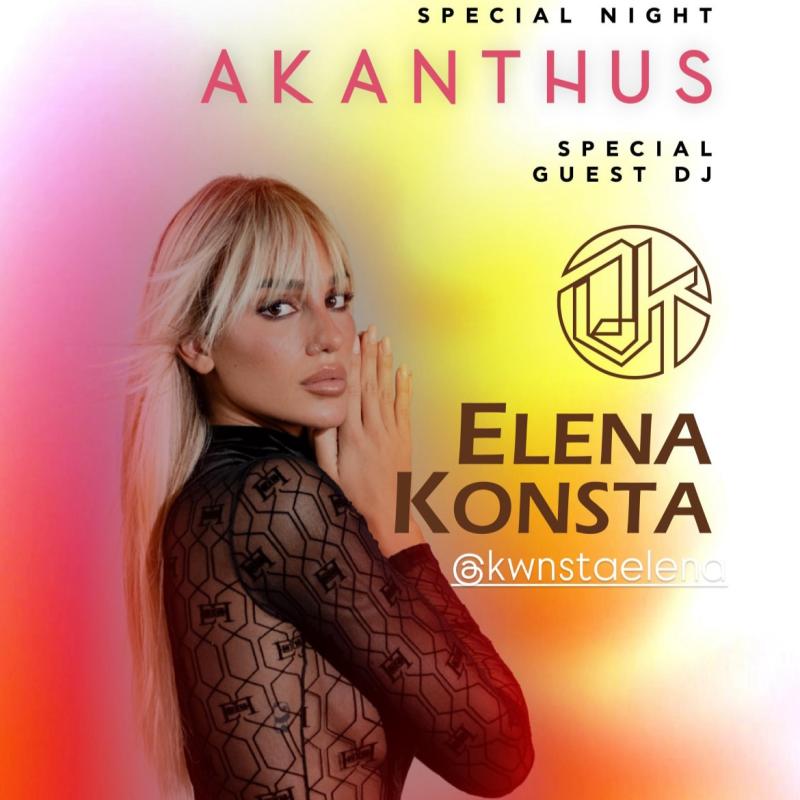 Akanthus - Greek Sundays