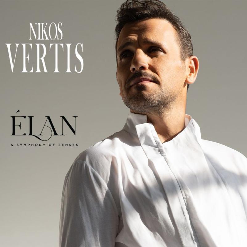 ELAN OPENING - ΝΙΚΟΣ ΒΕΡΤΗΣ
