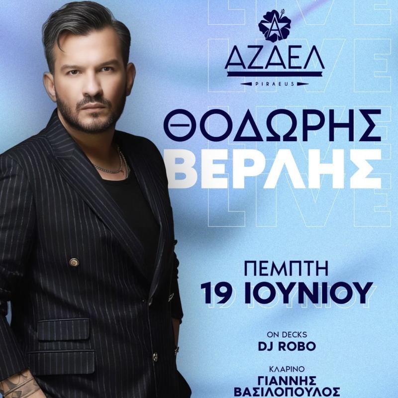 Παλαιότερο event: Azael - Live στο Azael Club