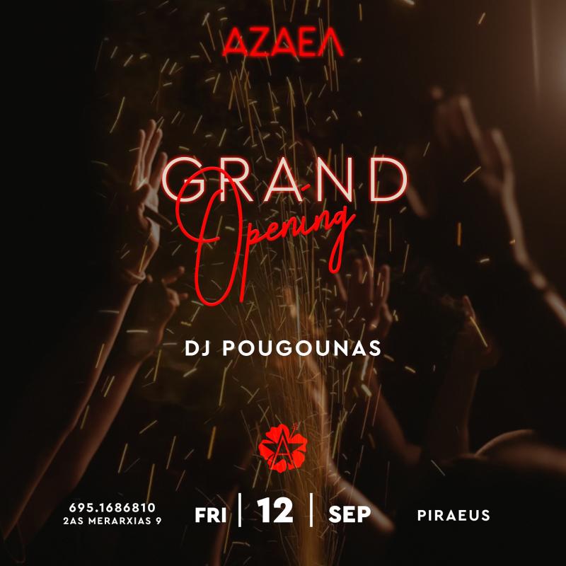 Παλαιότερο event: Azael Night Club - Opening στο Azael Club