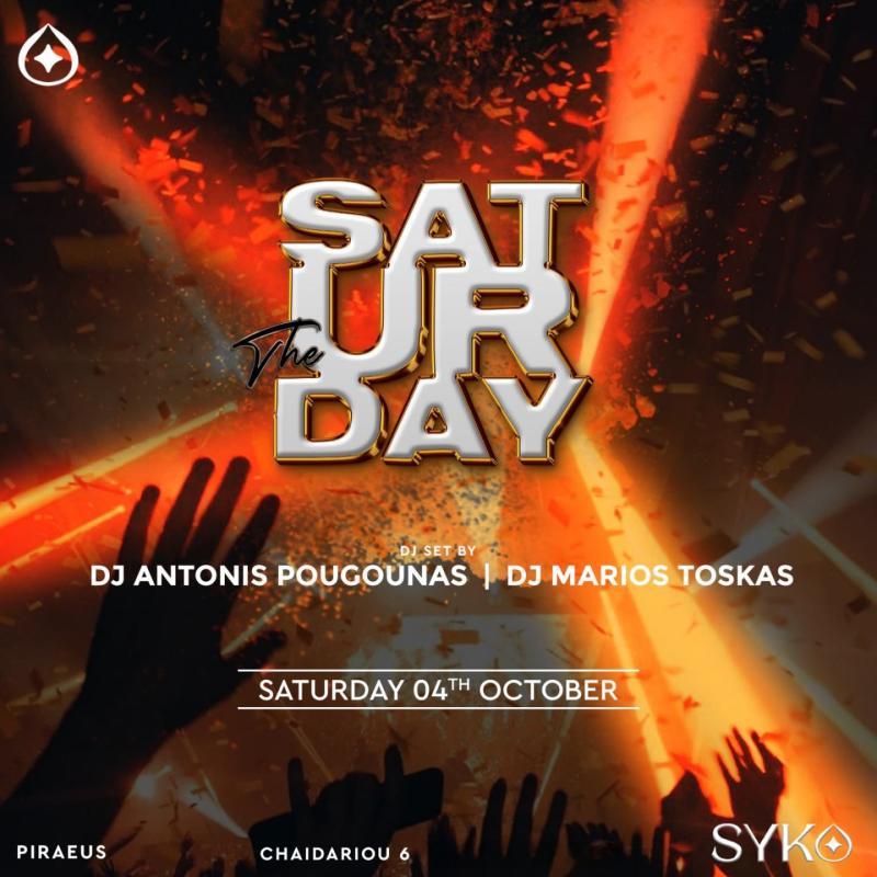 Παλαιότερο event: Syko - Saturday στο Syko Night Club