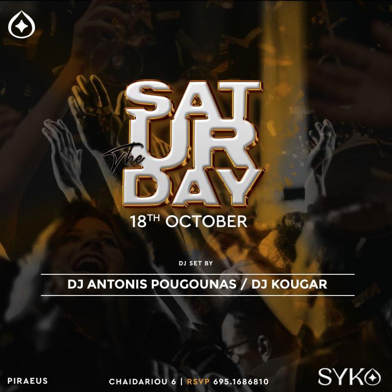 Παλαιότερο event: Syko - Saturday  στο Syko Night Club