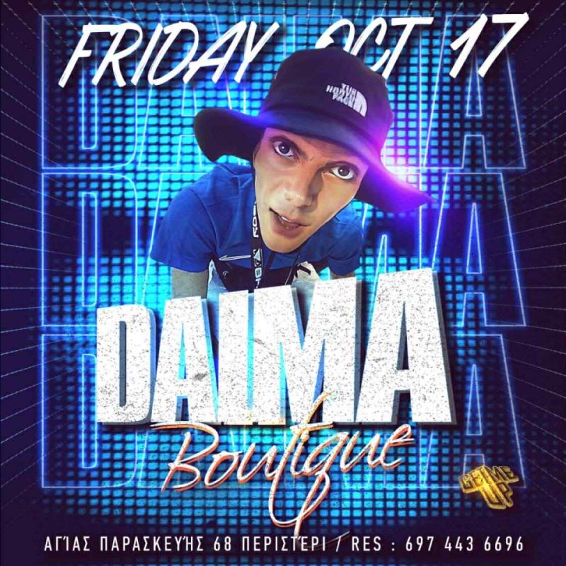 Παλαιότερο event: Boutique-Daima στο Boutique Night Club