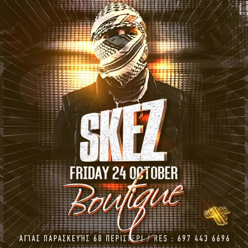Παλαιότερο event: Boutique- Skez στο Boutique Night Club