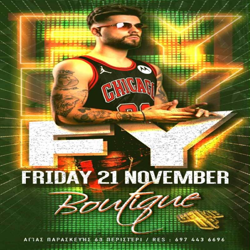 Παλαιότερο event: FY Boutique στο Boutique Night Club