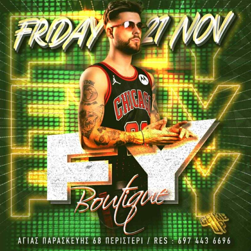 Παλαιότερο event: FY Boutique στο Boutique Night Club