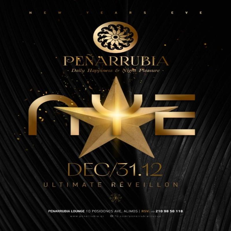 Penarrubia - NYE 2026 στο Penarrubia