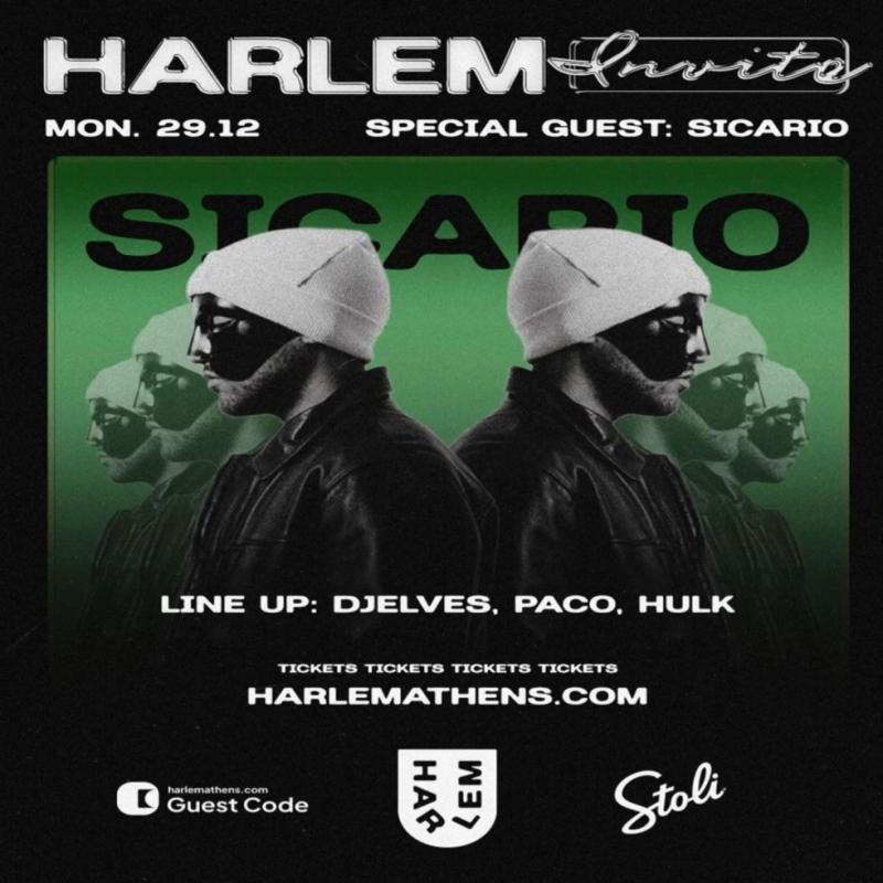 Παλαιότερο event: Harlem - Sicario  στο Harlem Athens Club