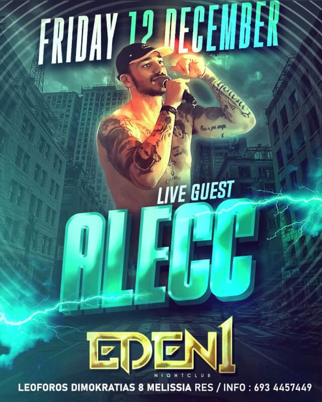 Παλαιότερο event: Alecc στο Eden 1 