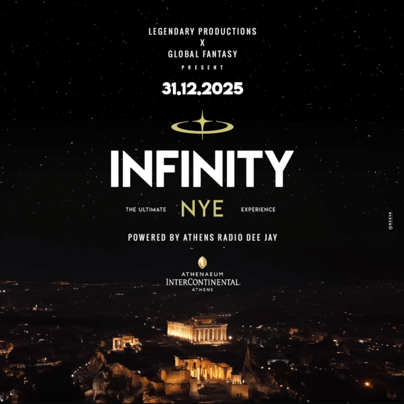 Παλαιότερο event: INFINITY - Intercontinental στο InterContinental NYE