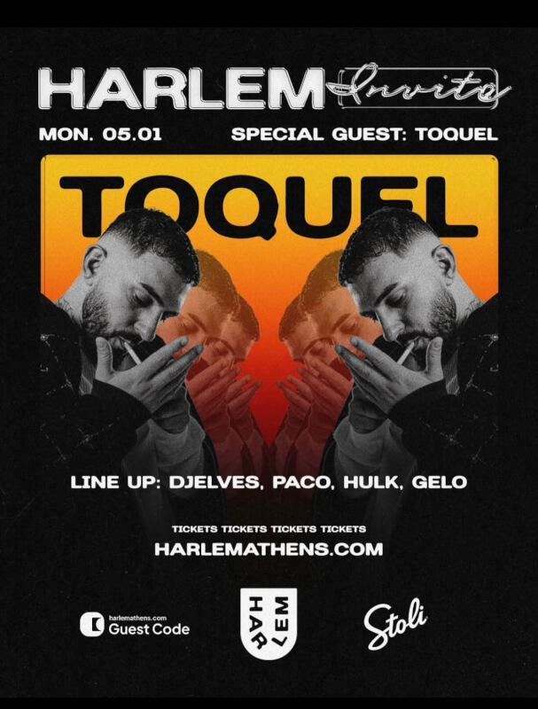 Harlem Live  στο Harlem Athens Club