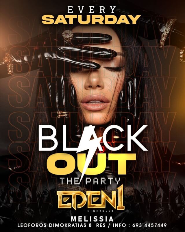Eden1 - Black Out Party στο Eden 1 