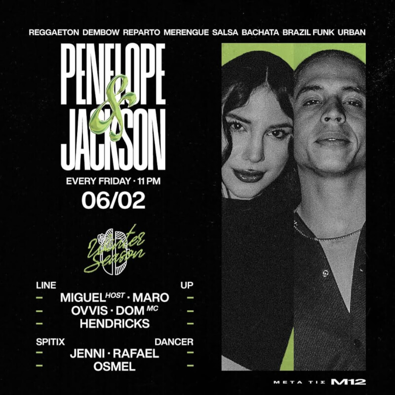 Παλαιότερο event: Penelope & Jackson στο Harlem Athens Club