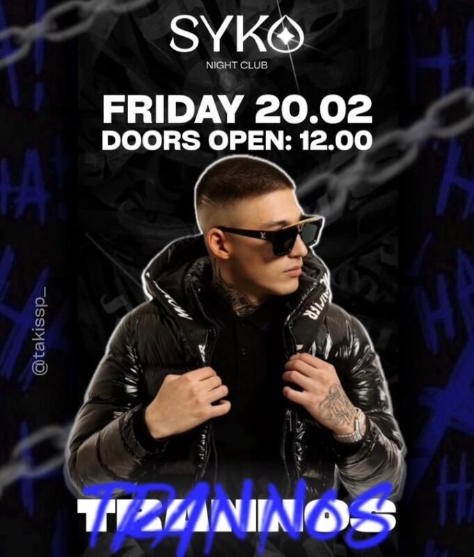 Αφίσα για το Event: Syko - Trannos