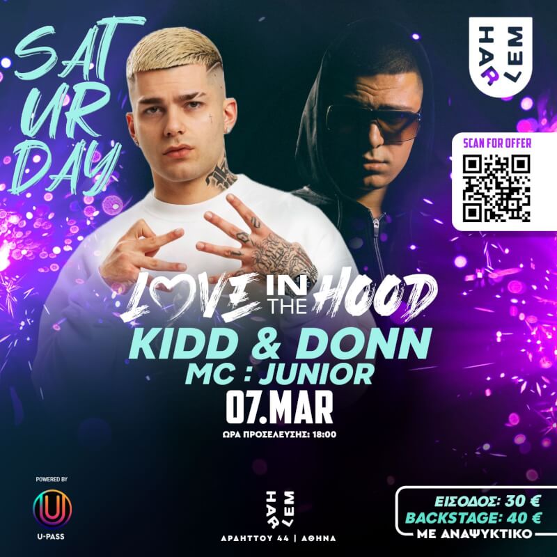 Kidd & Donn Live Harlem at Harlem Athens Club