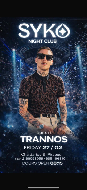 Syko - Live at Syko Night Club