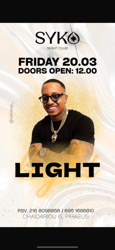 Αφίσα για το Event: Light - Syko
