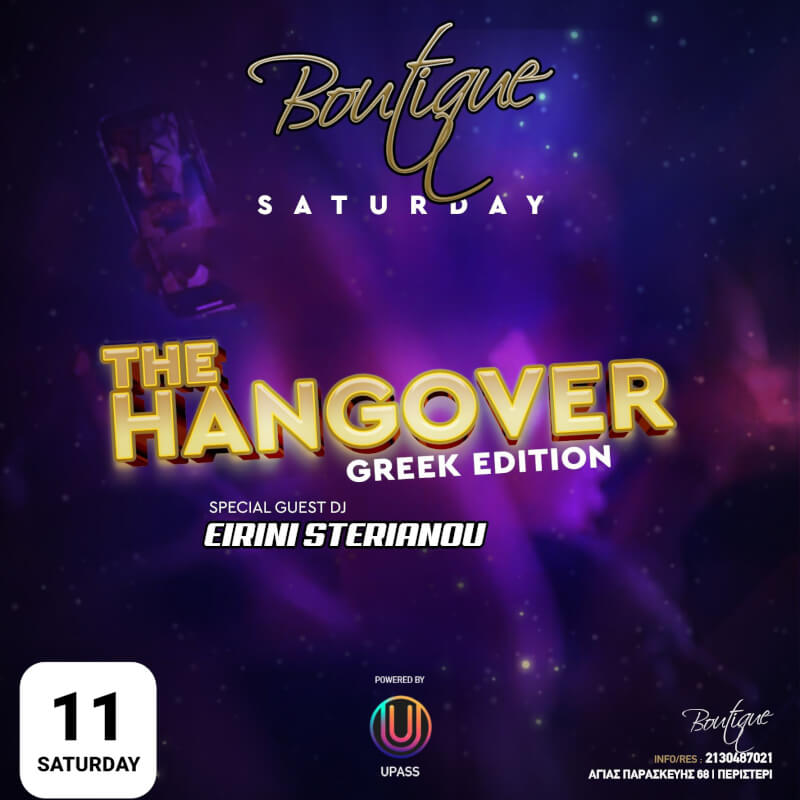 Hangover  at Boutique Night Club