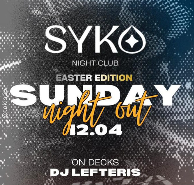 Syko Sunday Nightout at Syko Night Club