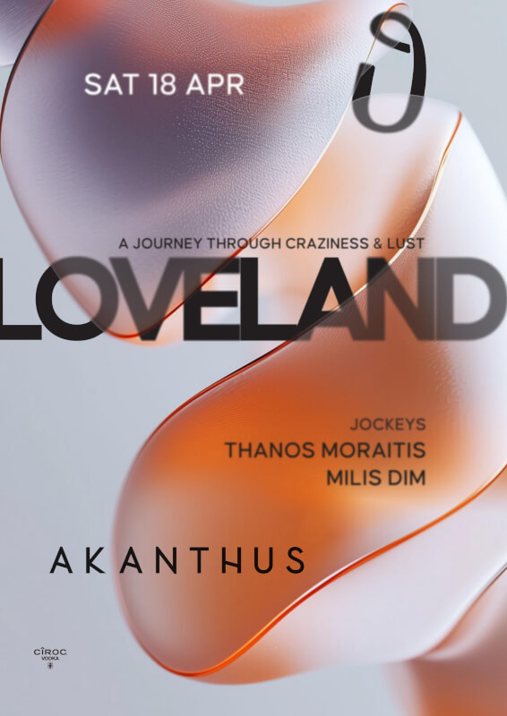 Akanthus Saturday's  στο Akanthus Summer Club