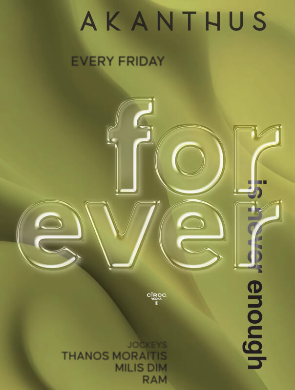 Αφίσα για το Event: Akanthus Friday's 