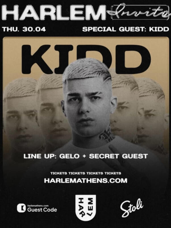 Αφίσα για το Event: Harlem Live 