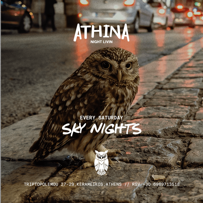 Athina Night Livin Sky Nights at Athina Night Livin
