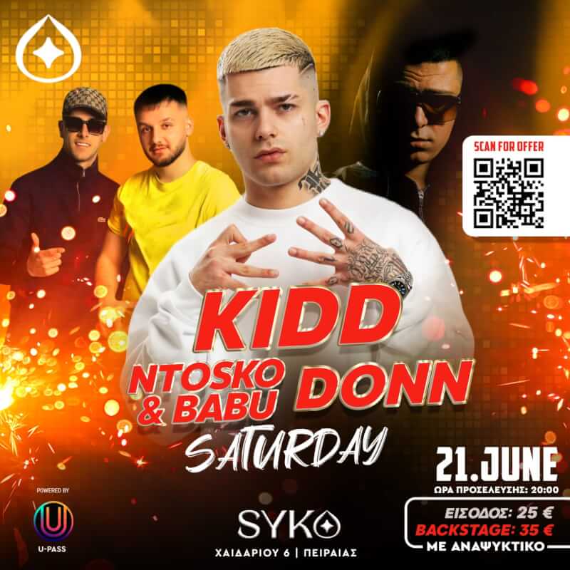 Παλαιότερο event: Kidd & Donn Syko στο Syko Night Club