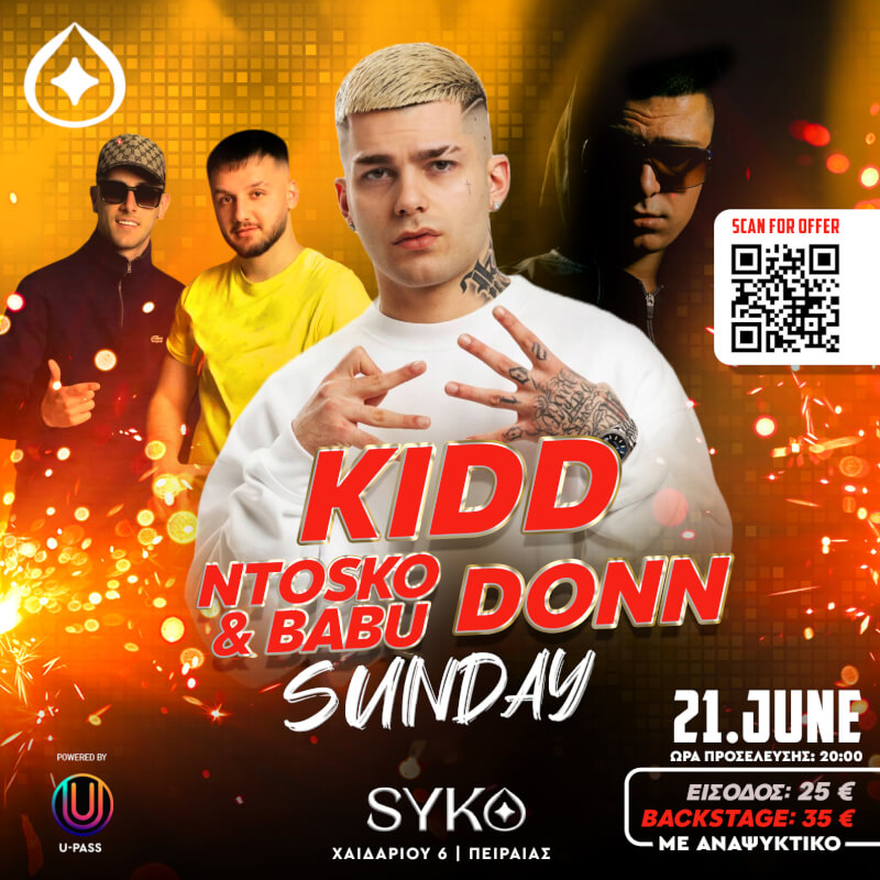 Kidd & Donn Syko στο Syko Night Club
