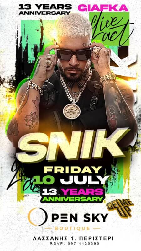 Αφίσα για το Event: Open Sky Boutique - Snik