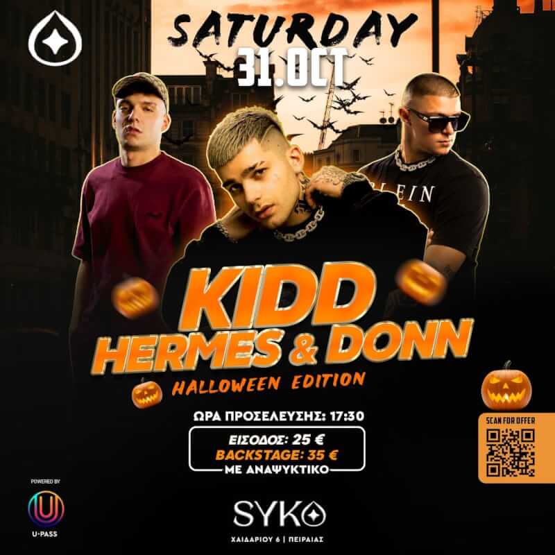 Αφίσα για το Event: Kidd Hermes Donn - Syko