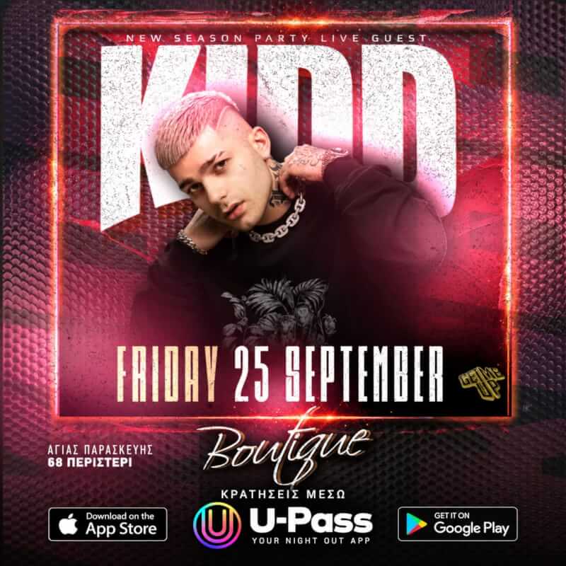Αφίσα για το Event: Boutique Club - Kidd