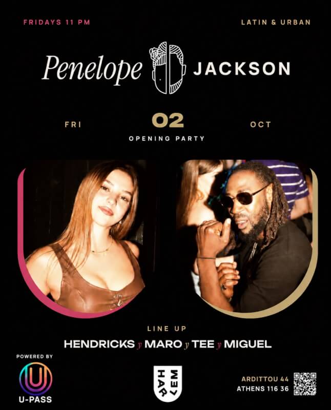 Αφίσα για το Event: Harlem - Fridays