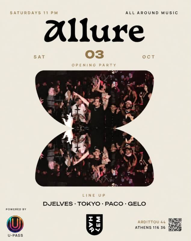 Αφίσα για το Event: Harlem - Saturdays