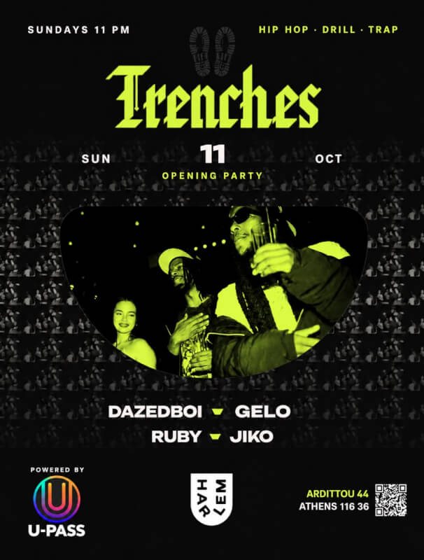 Harlem Club - Sundays at Harlem Athens Club