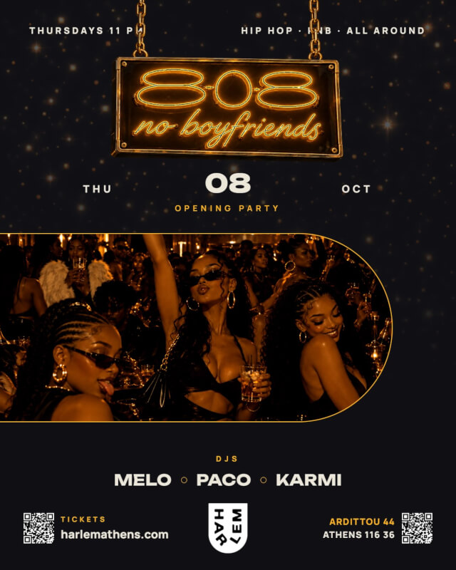 Harlem - Thursdays at Harlem Athens Club