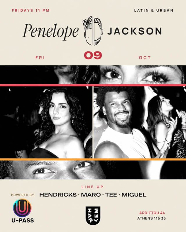 Harlem - Fridays at Harlem Athens Club