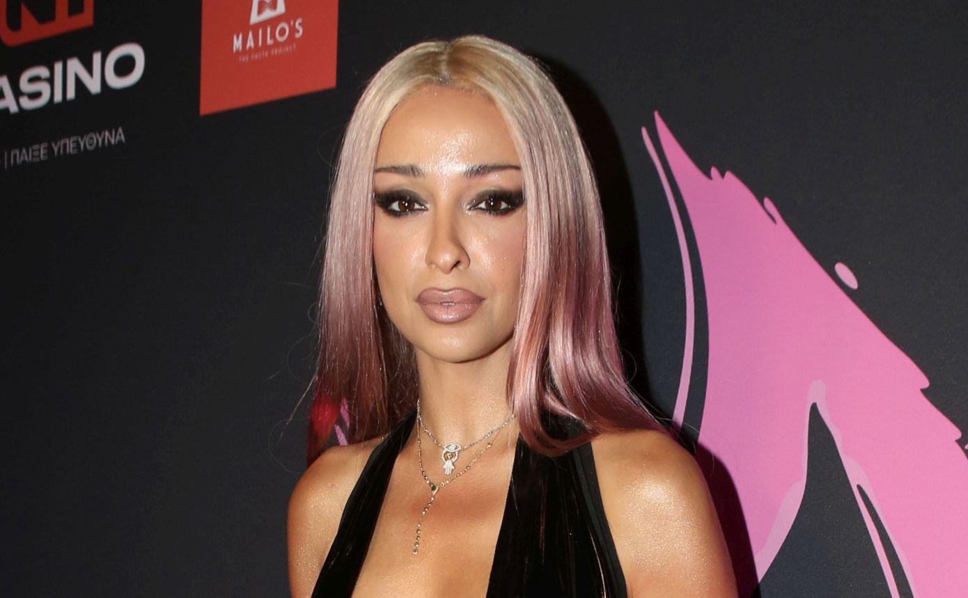 Ελένη Φουρέιρα