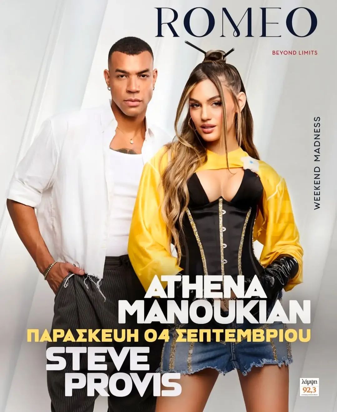 Φωτογραφία από το Romeo Club #3